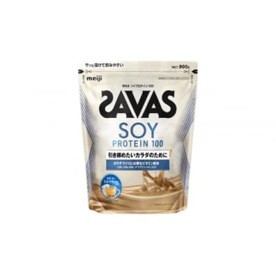 明治 ザバス ソイプロテイン ミルクティー風味 900g×1袋 SAVAS プロテイン