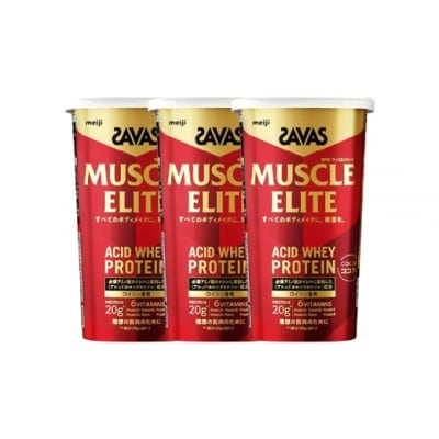 明治 ザバス マッスルエリート ココア【280g 3個】 SAVAS プロテイン 明治プロテイン