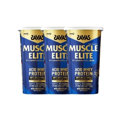 明治 ザバス マッスルエリート バニラ【280g 3個】 SAVAS プロテイン 明治プロテイン