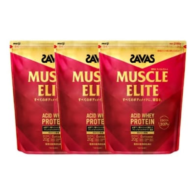 明治 ザバス マッスルエリート ココア味【2100g 3袋】 SAVAS プロテイン