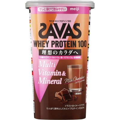 明治 ザバス  ホエイプロテイン100 マルチビタミン&ミネラル ミルクショコラ 280g×2個