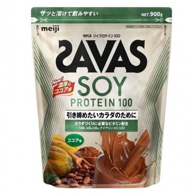 明治 ザバス ソイプロテイン100(ココア味) 900g×2袋 SAVAS プロテイン