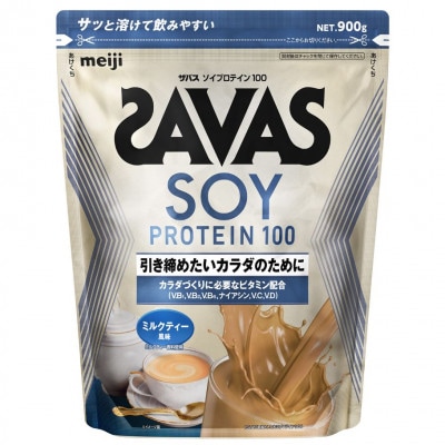 明治 ザバス ソイプロテイン ミルクティー風味 900g×3袋 SAVAS プロテイン