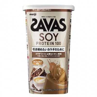明治 ザバス ソイプロテイン カフェラテ風味 224g×2個 SAVAS プロテイン