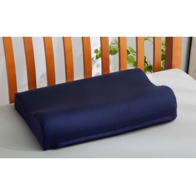 MSピローフィット【ネイビー】 低反発 カバー洗濯OK メディカルサポートピロー