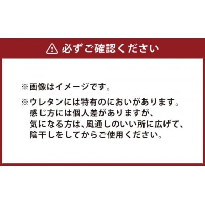 【ブラウン】6つ折り高弾性マットレス シングル