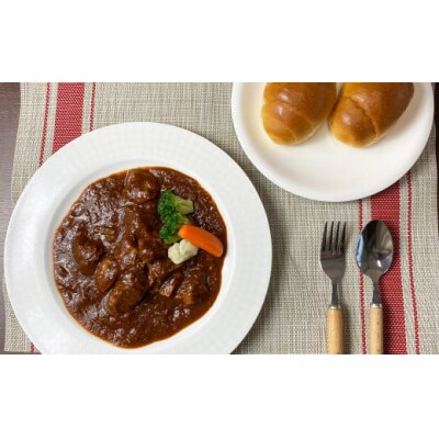 本格ビーフシチュー230g【10個セット】  ビーフシチュー 牛肉 惣菜 パック