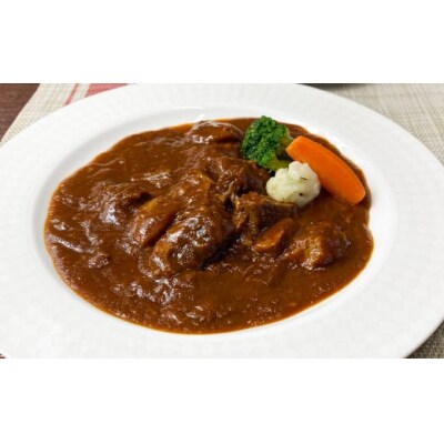 本格ビーフシチュー230g【10個セット】  ビーフシチュー 牛肉 惣菜 パック