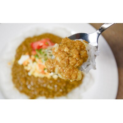 カレー食べ比べセット (黒ビーフカレー 3個・キーマカレー 3個)