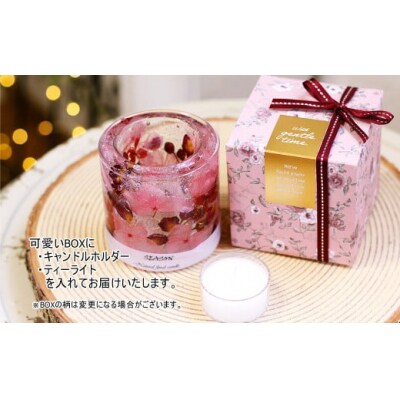 お花を閉じ込めたキャンドルホルダー(ピンク)