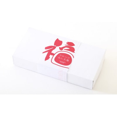 クリームだいふく 4種8個セット