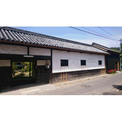 三宅商店カフェ工房　ギフトセット