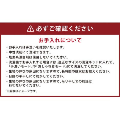 国産い草とふわもち素材の新感覚平枕 国産平枕 倉ノ戸(くらのと)【BL(ブルー)】