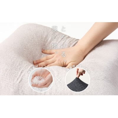 【カラー:ニッテ・イエロー】 枕としてもクッションとしても使える、ふわもちピロー【Lサイズ】