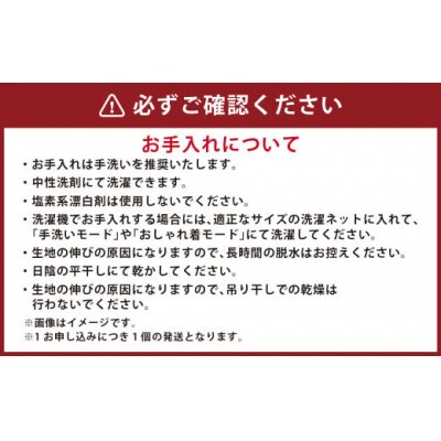はぎもの舎 持ち運べる! 洗えるふわもちマルチクッション【カラー:デニム・ブルー】