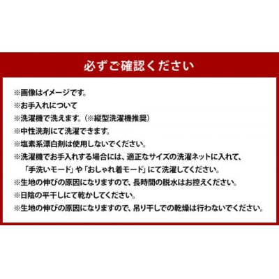 【ロハ・ベージュ】 はぎもの舎　ゆったり寝返りを打てる長枕 ピロークッション・レクタ(ロング)