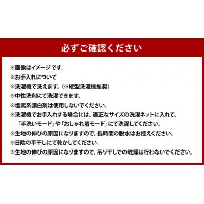 【ニッテ・イエロー】 はぎもの舎　ゆったり寝返りを打てる長枕 ピロークッション・レクタ(ロング)
