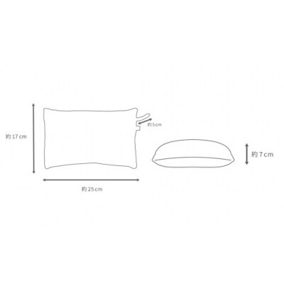 はぎもの舎　どこでもリラックス!・otomo【スティック・イエロー】