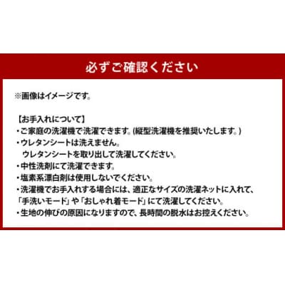 はぎもの舎　 極上の柔らか枕 スリープピロー・ルルム(ソフティル)【(1)デニム・ブルー】