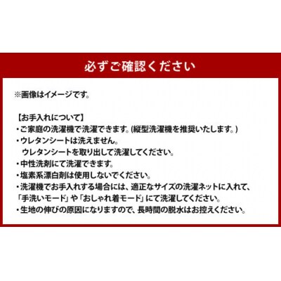 はぎもの舎　 極上の柔らか枕 スリープピロー・ルルム(ソフティル)【(2)シーシャ・イエロー】