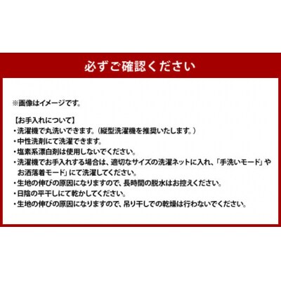 はぎもの舎　 リビングクッション・マロー【SSサイズ】【(2)WH(ホワイト)】