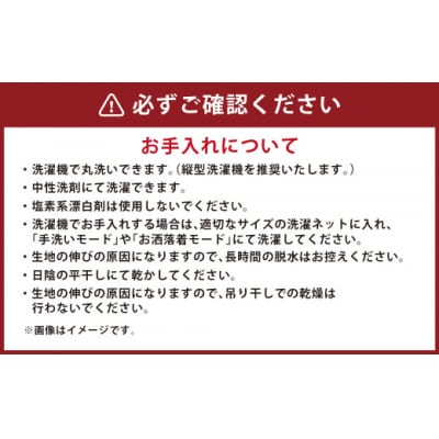 はぎもの舎　 リビングクッション・マロー【Sサイズ】【WH(ホワイト)】