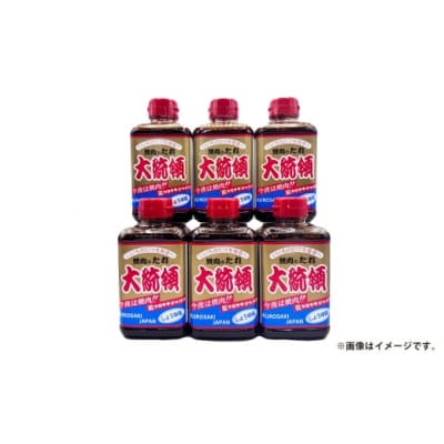 焼肉のたれ 醤油 大統領 400g×6本セット