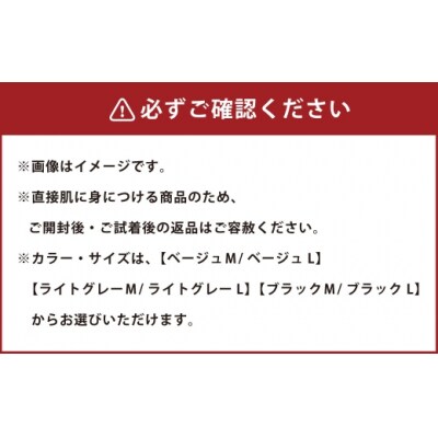 帽子中折れハット【ブラック:M】