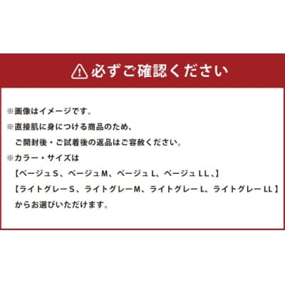 帽子丸頭クロッシェ【ライトグレー:S】