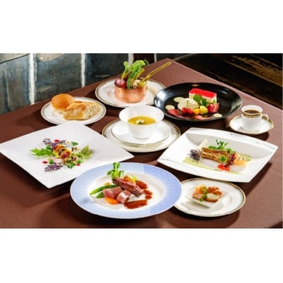 ペアディナー券 / 食事券 ディナー チケット 券 フランス料理 フレンチ料理