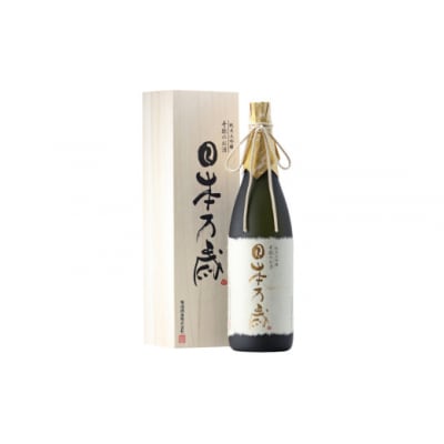 木村式奇跡のお酒 純米大吟醸 雄町 日本万歳　720ml