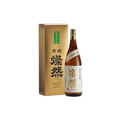 燦然 純米大吟醸 1.8L【菊池酒造 岡山県 倉敷市 人気 おすすめ】