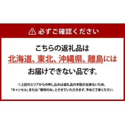 倉敷ぎょうざ本舗 黒ぎょうざ・焼売大小セット