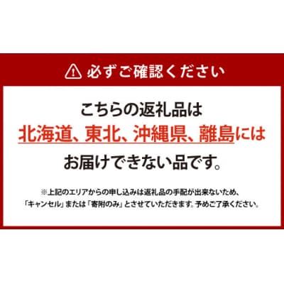 倉敷ぎょうざ本舗 倉敷ぎょうざ・黒ぎょうざ・焼売大小セット