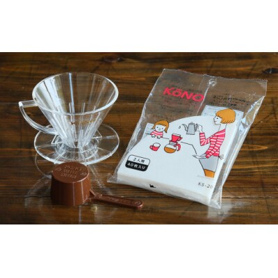 コーヒー豆(4種各200g)&フィルターセット