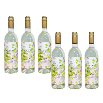 ふなおワイナリー マスカット・オブ・アレキサンドリア フリーラン 極甘口 750ml×6本