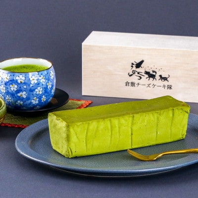 チーズケーキ 3種セット(3個 各390g)はれもけも