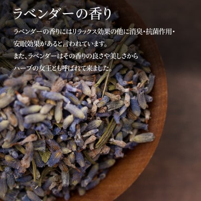 エムナー デッドシー ミネラルソルト クリスタル ラベンダー 1kg