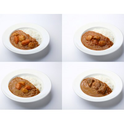 国立薬膳カレーバラエティ7食セット　(ポーク・チキン・ビーフ各1食/　やさい・ルー各2食)