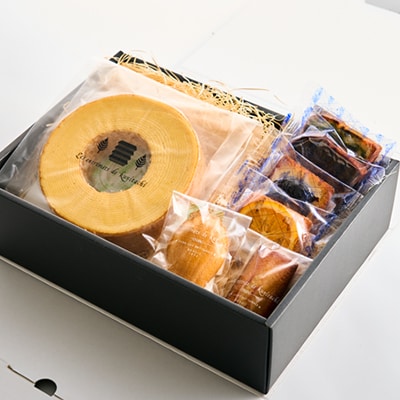 【さとふる限定】レ・アントルメ国立スペシャルギフトセット(バウムクーヘンと焼き菓子6種類)