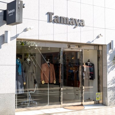【関東圏内無料出張】オーダースーツ、ジャケット、コートお仕立て券(13万5千円分)