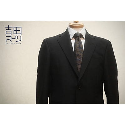 【オーダー専門】吉田スーツがお仕立てする『ベーシック・ビスポーク・ラインスーツ』