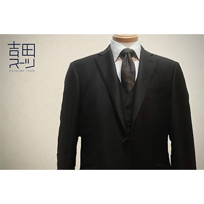 【オーダー専門】吉田スーツがお仕立てする「エグゼクティブ・ビスポーク・ラインスーツ」