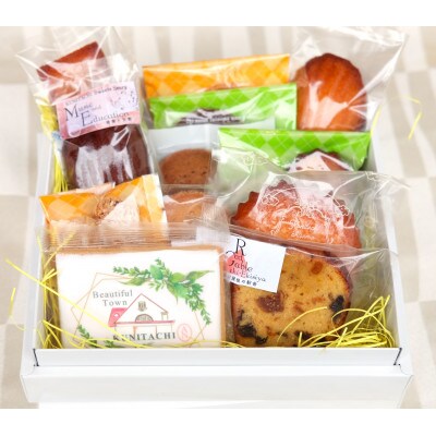 東京都　アンヌ国立スイーツ　職人手作り焼菓子13点セット