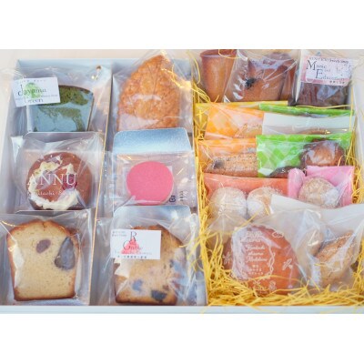東京都　アンヌ国立スイーツ　職人手作り焼菓子プレミアムセット(28～32点入)