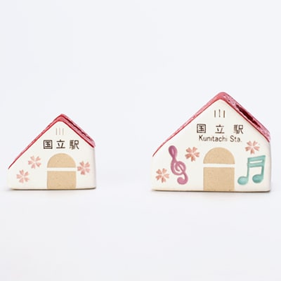 国立の桜灰使用「国立駅舎陶器」ペン立て&プチカード立てセット