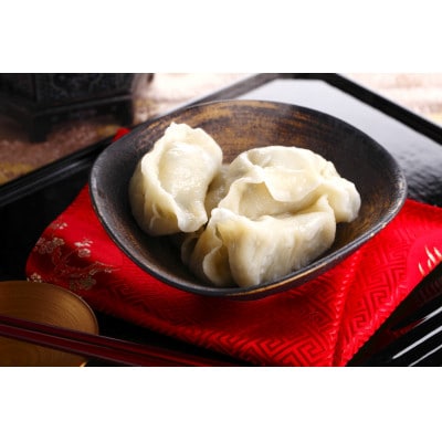 【TVで紹介!】餃子工房くらや 水餃子・ワンタン・春巻・海老焼売 点心4点セット(国立市)