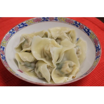 【TVで紹介!】餃子工房くらや 水餃子・ワンタン・春巻・海老焼売 点心4点セット(国立市)