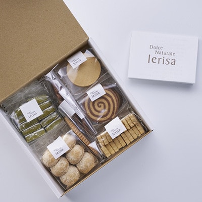 無添加焼菓子lerisa　大人から子供まで楽しめるクッキー詰め合わせ 計55個入り