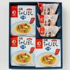 【毎月定期便】【具材付き】長崎ちゃんぽん3食・角煮まんじゅう3個詰合せ[みろく屋](佐々町)全6回